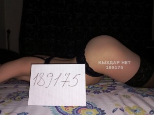 Проститутка Алматы Анкета №189175 Фотография №2037207