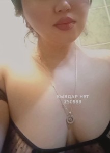 Проститутка Алматы Анкета №250999 Фотография №2521442