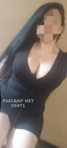 Проститутка Темиртау Анкета №55671 Фотография №2773410